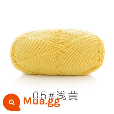 Chị Susu của 5 cổ phiếu bé chải kỹ bông sữa tự làm len dày bóng handmade chất liệu móc túi sợi bông - màu vàng nhạt 05