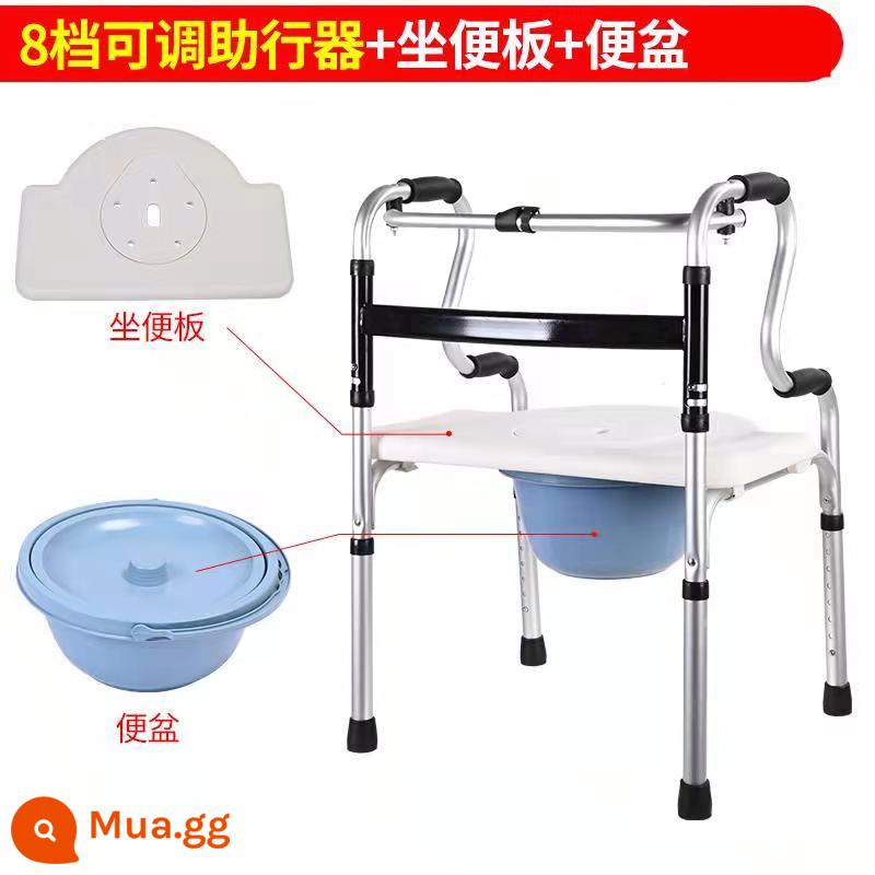 Máy hỗ trợ đi bộ Qianzhongyi cho người già, nạng trợ lực, xe tập đi, đi bộ phục hồi chức năng gãy xương, tay vịn đi bộ phụ trợ đặc biệt - Đường cong đôi hợp kim nhôm + bồn cầu nhựa