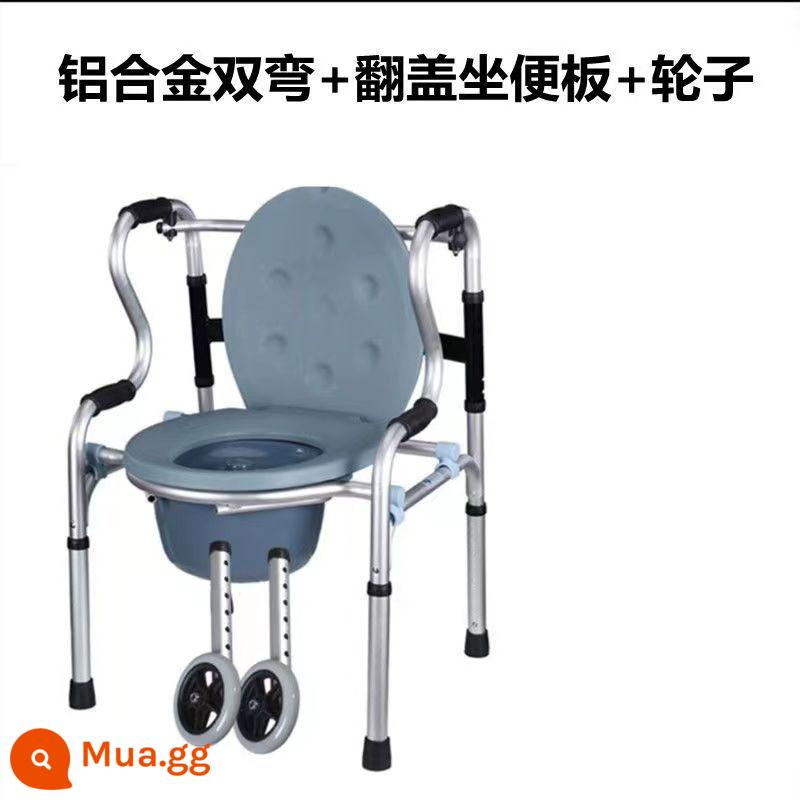 Máy hỗ trợ đi bộ Qianzhongyi cho người già, nạng trợ lực, xe tập đi, đi bộ phục hồi chức năng gãy xương, tay vịn đi bộ phụ trợ đặc biệt - Hợp kim nhôm cong đôi + bồn cầu lật + bánh xe