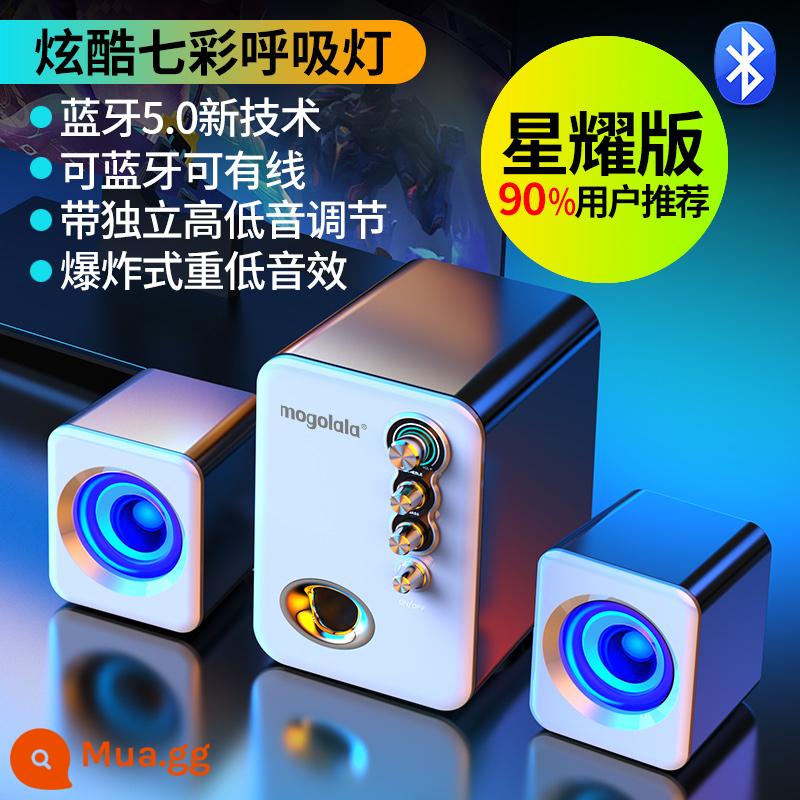 Âm Thanh Máy Tính Máy Tính Để Bàn Máy Tính Hộ Gia Đình Loa Nhỏ Quá Trọng Lượng Loa Bluetooth Có Dây Để Bàn Máy Tính Xách Tay Đa Năng - Star Edition [Trắng] Loa toàn dải + Loa siêu trầm + Bluetooth + Đèn nhiều màu