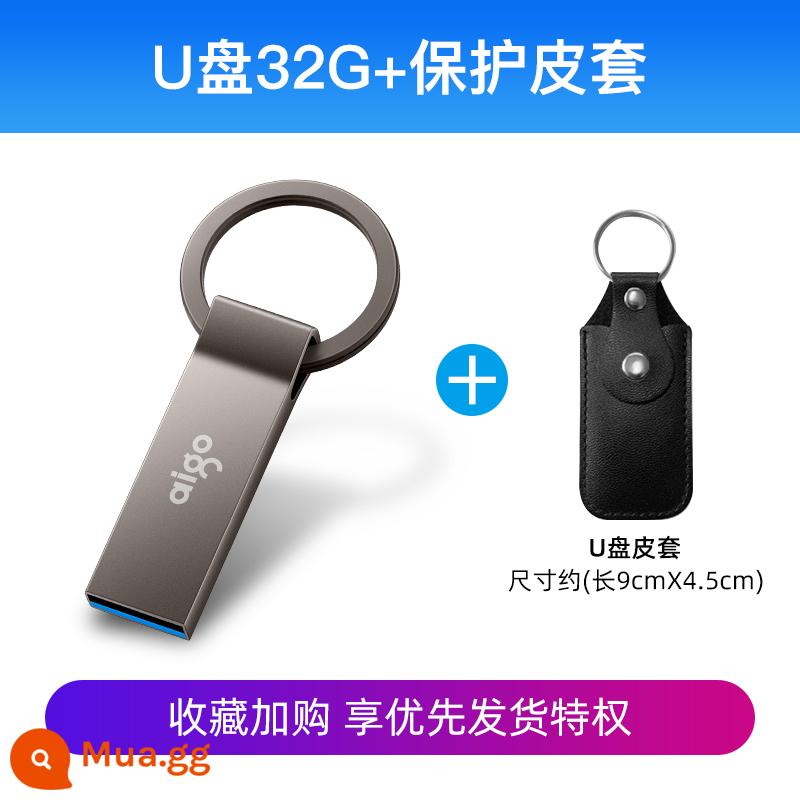 Ổ đĩa flash yêu nước 32g tốc độ cao USB3.1 tùy chỉnh chữ LOGO dễ thương điện thoại di động máy tính sử dụng kép ổ đĩa flash USB đích thực - 32G [vòng treo kim loại] + bao da