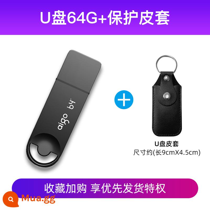 Ổ đĩa flash yêu nước 128g dung lượng lớn tốc độ cao USB3.2 tùy chỉnh ổ đĩa flash 256g bộ nhớ máy tính ổ đĩa flash USB chuyên dụng đích thực - Đĩa U 64g + bao da bảo vệ