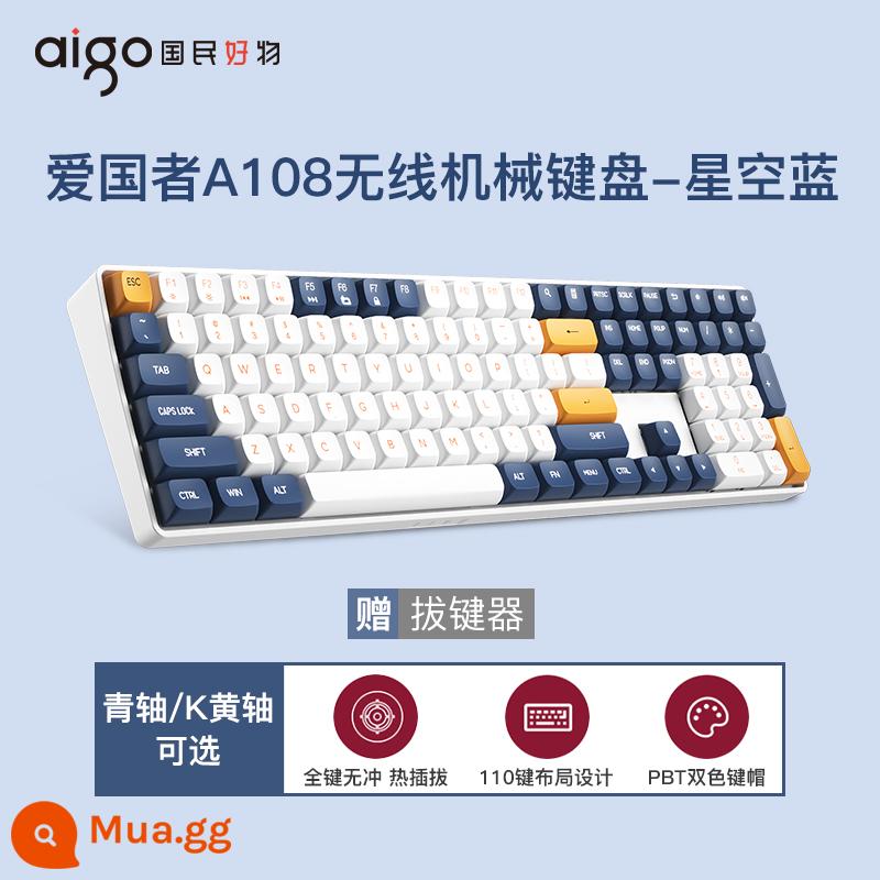 Yêu Nước A100 Bàn Phím Cơ Không Dây Có Dây Máy Tính Xách Tay Máy Tính Văn Phòng Chơi Game Xanh Trục Bàn Phím - Chế độ kép A108 Starry Sky Blue (110 phím/có dây/không dây)