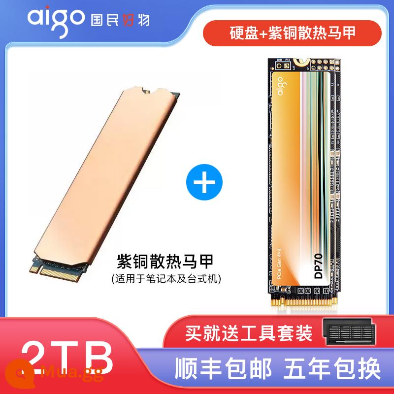 Ổ cứng thể rắn Patriot P7000Z M2 2T 4T PCIe4.0 M.2 máy tính để bàn PS5 notebook SSD - Áo khoác đồng DP70-2T+ (khuyên dùng cho máy tính xách tay)