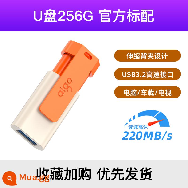 Ổ đĩa flash yêu nước 128g dung lượng lớn USB3.2 tốc độ cao trên ô tô ổ đĩa flash tùy chỉnh điện thoại di động máy tính ổ đĩa flash USB sử dụng kép đích thực - 256G Cam Trắng [220M] Kẹp lưng có thể thu vào