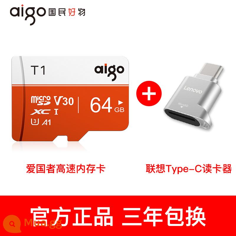 Thẻ Patriot TF 64G Máy ghi nhớ thẻ nhớ MicroSD Thẻ nhớ 128g Chụp ảnh chụp ảnh chụp ảnh di động - 64G+[Đầu đọc thẻ loại C]