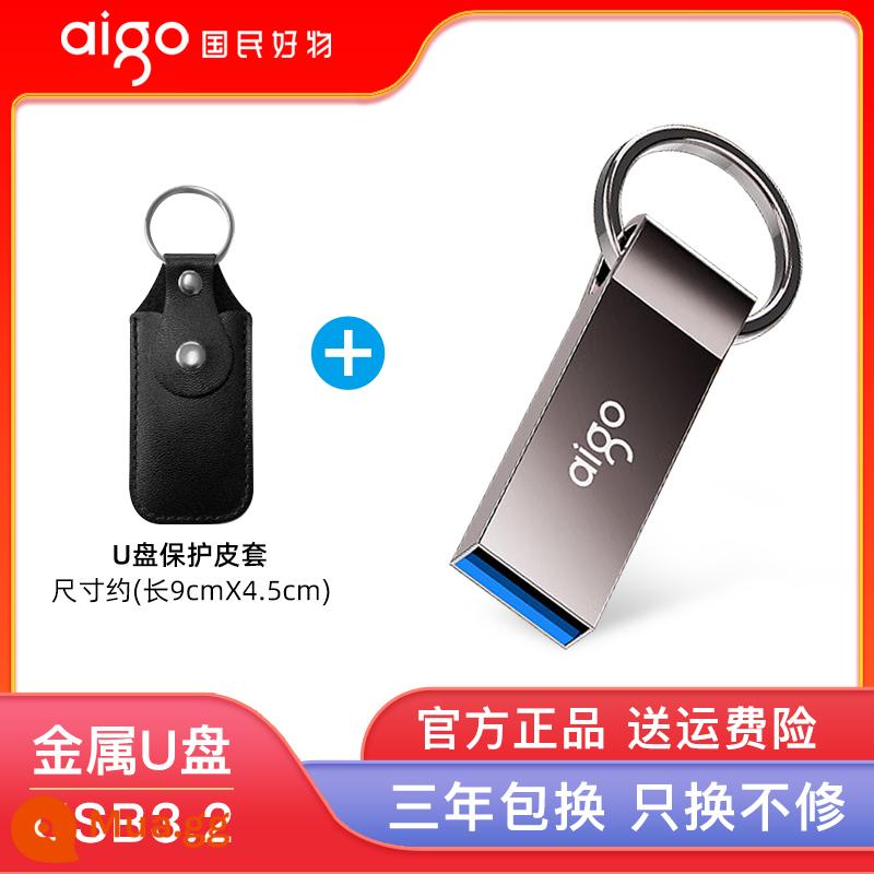 Chân dung yêu nước 64G Tốc độ cao USB3.0 Nhân vật tùy chỉnh -Up Auto Mobile Phone Máy tính kép -use USB Cổng thông tin chính hãng Công suất lớn - U310pro+[bao da bảo vệ]