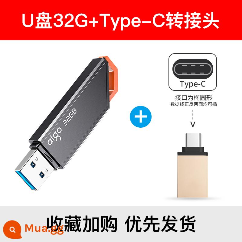 Ổ đĩa flash yêu nước 128g dung lượng lớn USB3.2 tốc độ cao trên ô tô ổ đĩa flash tùy chỉnh điện thoại di động máy tính ổ đĩa flash USB sử dụng kép đích thực - đai ốc/chỉ báo 32G[120M]+đầu TypeC