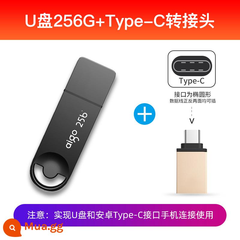 Ổ đĩa flash yêu nước 256g dung lượng lớn tốc độ cao USB3.2 tùy chỉnh chữ máy tính ổ đĩa flash văn phòng ổ đĩa flash USB chuyên dụng xác thực - Ổ đĩa U 256G+Bộ chuyển đổi Type-C