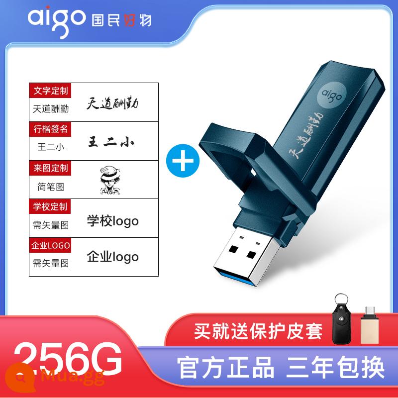 Ổ đĩa flash thể rắn yêu nước TyepC giao diện kép điện thoại di động máy tính sử dụng kép ổ đĩa flash USB thể rắn di động tốc độ cao dung lượng lớn 1t - Giao diện đơn 256G [đọc 1000M/ghi 900M] + tùy chỉnh được cá nhân hóa