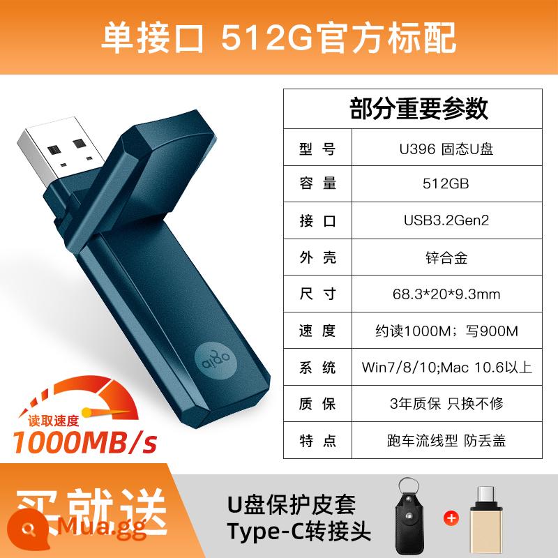 Ổ đĩa flash thể rắn yêu nước TyepC giao diện kép điện thoại di động máy tính sử dụng kép ổ đĩa flash USB thể rắn di động tốc độ cao dung lượng lớn 1t - Giao diện đơn 512G [đọc 1000M/ghi 900M]