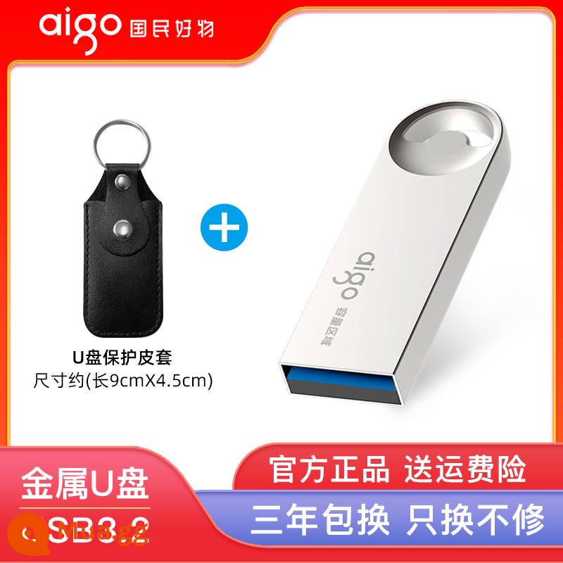 Chân dung yêu nước 64G Tốc độ cao USB3.0 Nhân vật tùy chỉnh -Up Auto Mobile Phone Máy tính kép -use USB Cổng thông tin chính hãng Công suất lớn - U312+[bao da bảo vệ]