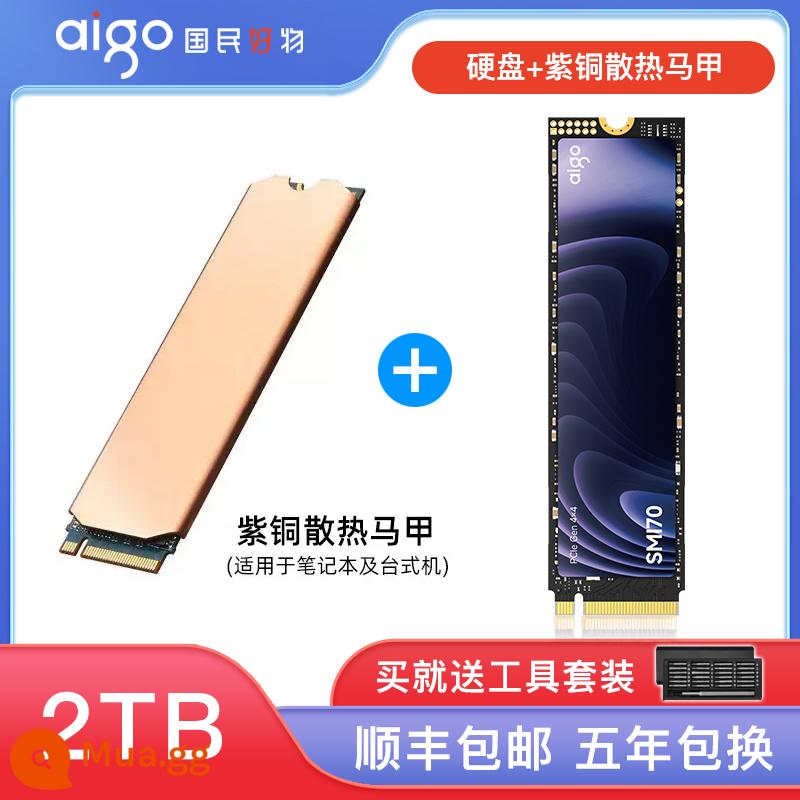 Ổ cứng thể rắn Patriot P7000Z M2 2T 4T PCIe4.0 M.2 máy tính để bàn PS5 notebook SSD - Áo khoác đồng SMI70-2T+ (khuyên dùng cho máy tính xách tay)