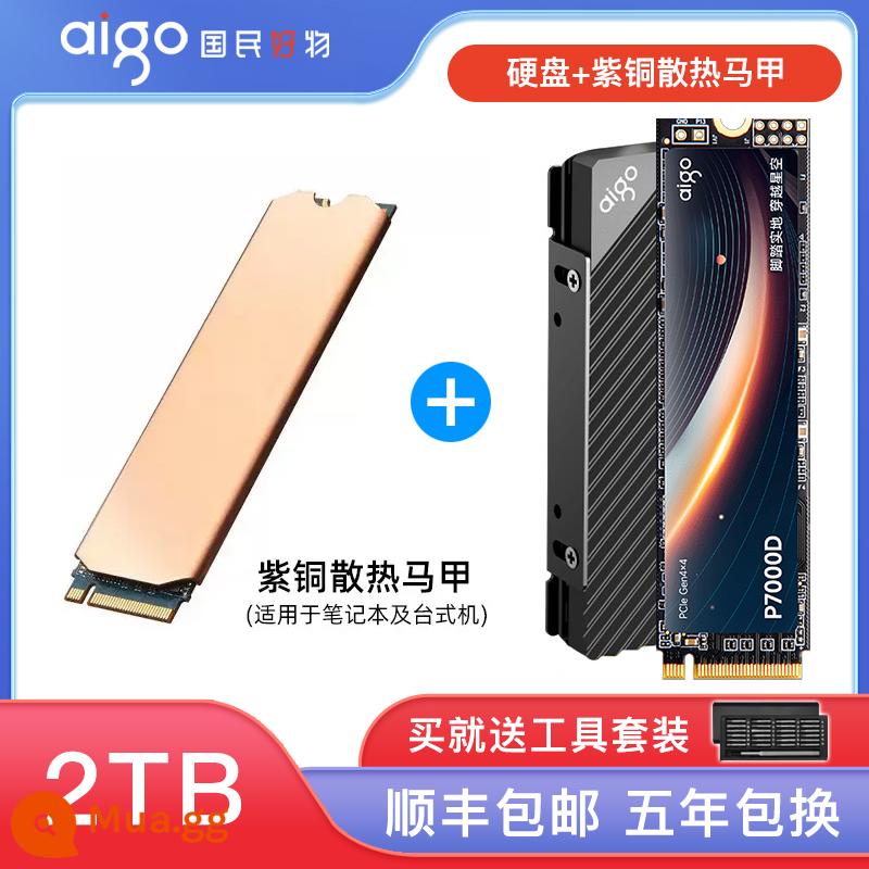 Ổ cứng thể rắn Patriot P7000Z M2 2T 4T PCIe4.0 M.2 máy tính để bàn PS5 notebook SSD - Áo khoác đồng P7000D-2T+ (khuyên dùng cho máy tính xách tay)