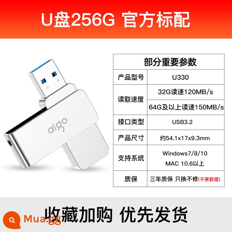 Ổ đĩa flash yêu nước 128g dung lượng lớn USB3.2 tốc độ cao trên ô tô ổ đĩa flash tùy chỉnh điện thoại di động máy tính ổ đĩa flash USB sử dụng kép đích thực - Xoay kim loại 256G [150M]