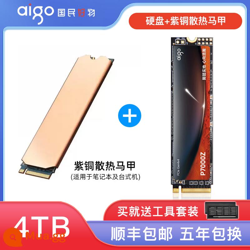 Ổ cứng thể rắn Patriot P7000Z M2 2T 4T PCIe4.0 M.2 máy tính để bàn PS5 notebook SSD - Áo khoác đồng P7000Z-4T+ (khuyên dùng cho máy tính xách tay)