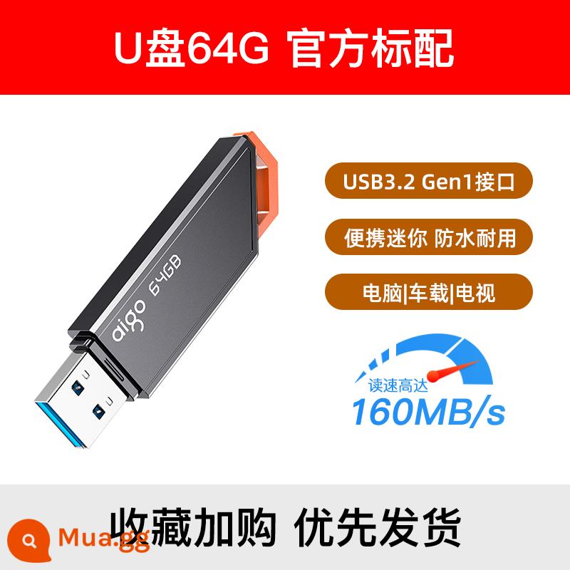 Ổ đĩa flash yêu nước 128g dung lượng lớn USB3.2 tốc độ cao trên ô tô ổ đĩa flash tùy chỉnh điện thoại di động máy tính ổ đĩa flash USB sử dụng kép đích thực - Đai ốc/đèn báo 64G[160M]