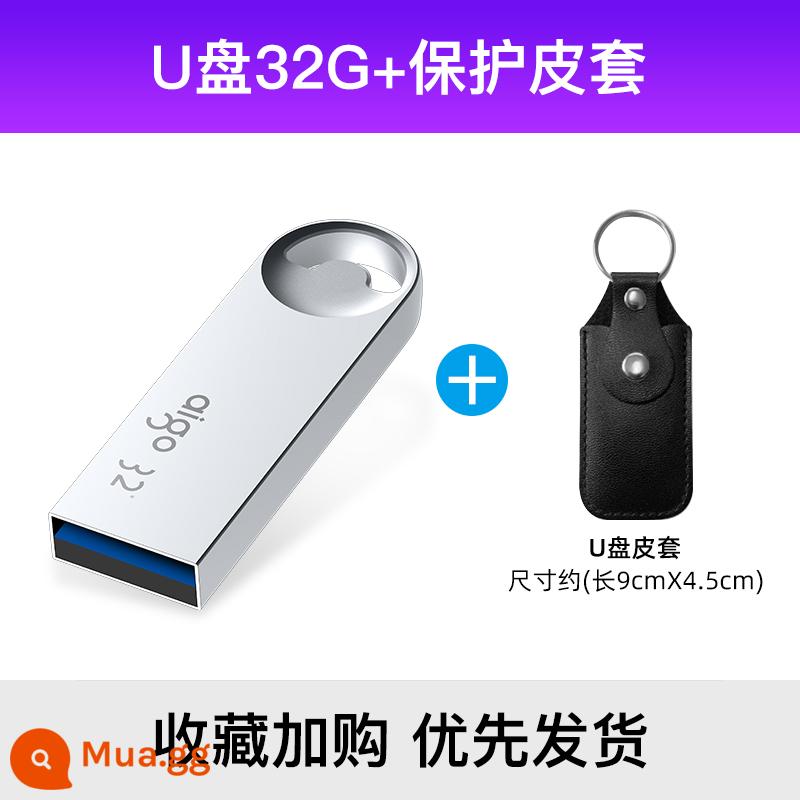 Nhà Yêu Nước Đèn LED 64G Tốc Độ Cao USB3.2 Mini Tùy Chỉnh Logo Máy Tính Đèn LED Cổng USB Ô Tô Chính Hãng Ổ Đĩa Flash 64G - Bao da bảo vệ 32G+