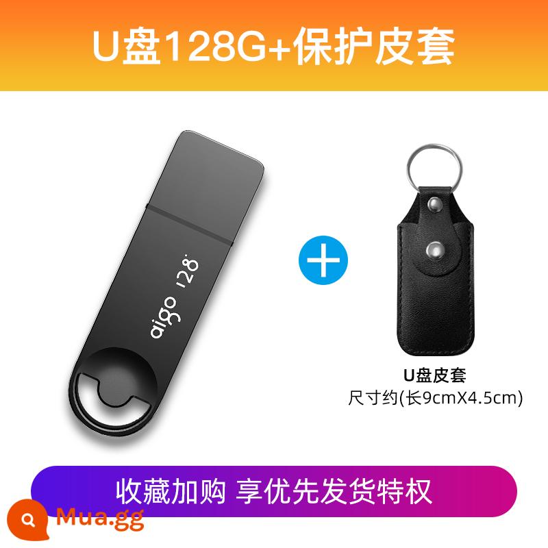 Ổ đĩa flash yêu nước 128g dung lượng lớn tốc độ cao USB3.2 tùy chỉnh ổ đĩa flash 256g bộ nhớ máy tính ổ đĩa flash USB chuyên dụng đích thực - Đĩa U 128g + bao da bảo vệ