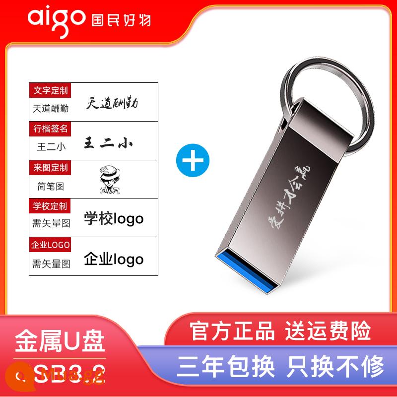 Chân dung yêu nước 64G Tốc độ cao USB3.0 Nhân vật tùy chỉnh -Up Auto Mobile Phone Máy tính kép -use USB Cổng thông tin chính hãng Công suất lớn - U310pro+[tùy chỉnh cá nhân hóa]