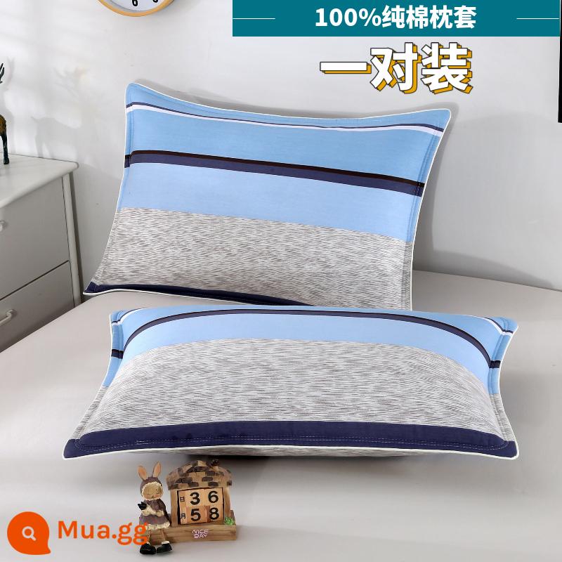 Vỏ gối 100% cotton 48x74cm hộ gia đình kích thước lớn 40x60 ký túc xá sinh viên một cặp vỏ gối cotton nguyên chất - Phong cách màu xanh [cặp]