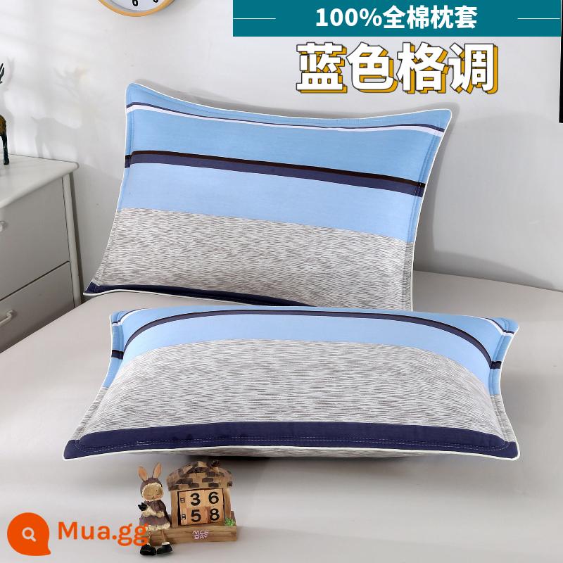 Vỏ gối cotton ins phong cách gia đình 48x74cm đôi 40*60 bọc đầu người duy nhất 100 vỏ gối cotton nguyên chất - Phong cách màu xanh [cặp vỏ gối cotton]