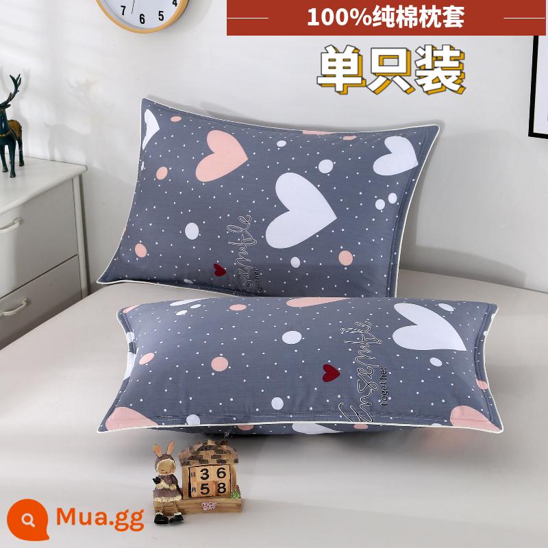 Vỏ gối 100% cotton 48x74cm hộ gia đình kích thước lớn 40x60 ký túc xá sinh viên một cặp vỏ gối cotton nguyên chất - Nhịp Tim Bạc [Gói Đơn]