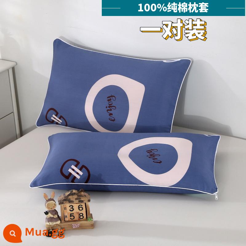 Vỏ gối 100% cotton 48x74cm hộ gia đình kích thước lớn 40x60 ký túc xá sinh viên một cặp vỏ gối cotton nguyên chất - Từng chút một [bộ cặp]