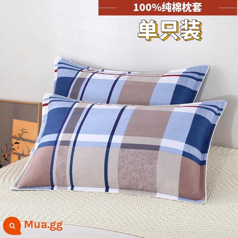 Vỏ gối 100% cotton 48x74cm hộ gia đình kích thước lớn 40x60 ký túc xá sinh viên một cặp vỏ gối cotton nguyên chất - Độc đáo [gói đơn]