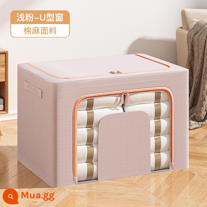 Hộp lưu trữ quần áo Xingyou Home Cotton và quần áo vải lanh Hộp hộp quần áo có thể được gấp lại để di chuyển hộp bena - Cửa sổ bằng cotton và vải lanh hình chữ U màu hồng nhạt