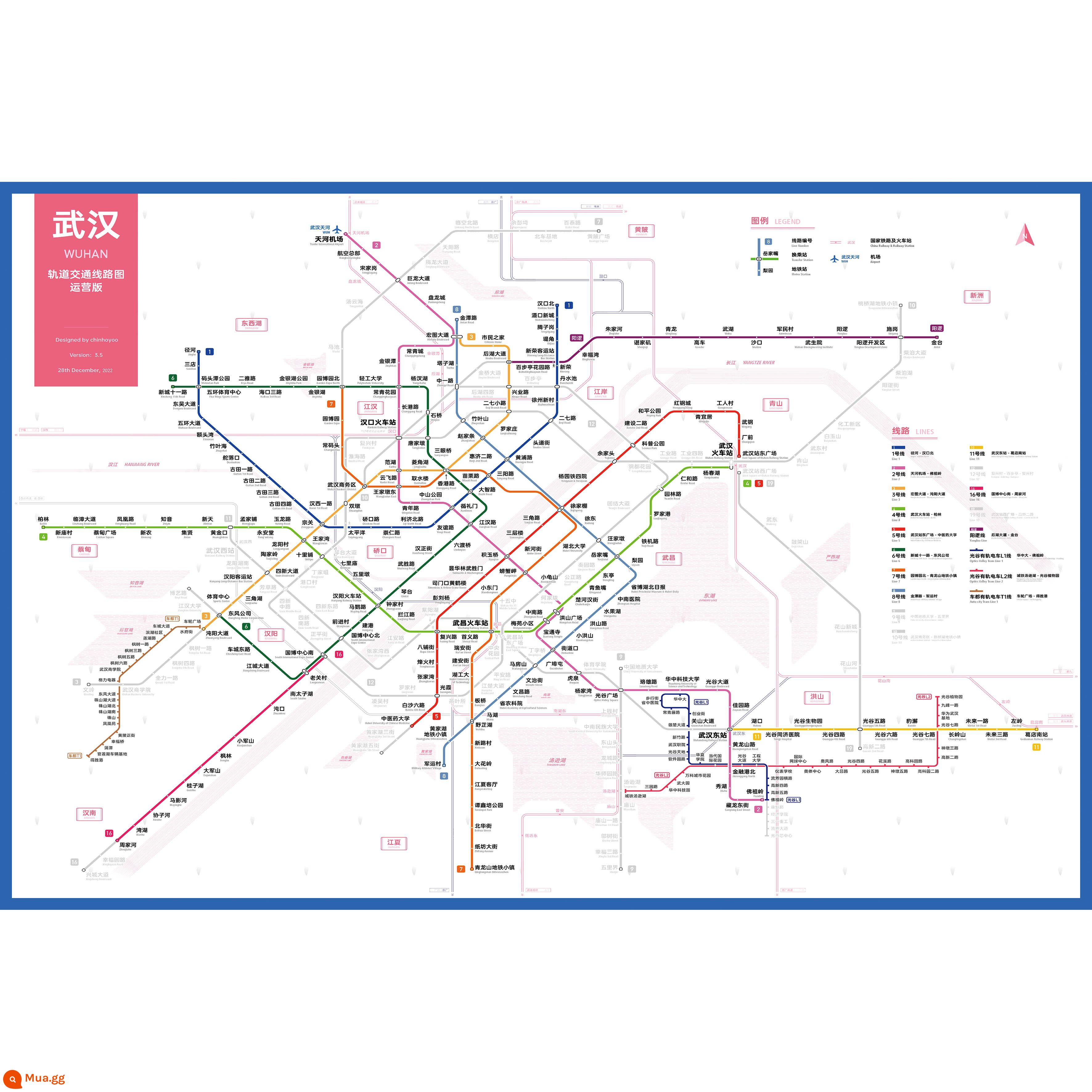 Phiên bản 2023 của bản đồ đường chuyển tuyến tàu điện ngầm Bắc Kinh áp phích theo dõi bản đồ du lịch giao thông Thượng Hải sơ đồ treo tường quy hoạch tùy chỉnh bản đồ - Bản đồ tuyến đường sắt Vũ Hán