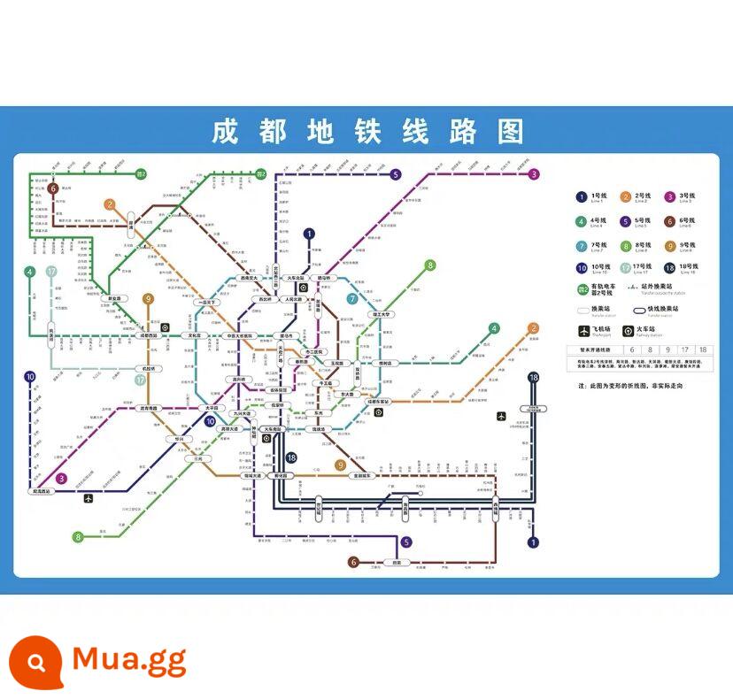 Phiên bản 2023 của bản đồ đường chuyển tuyến tàu điện ngầm Bắc Kinh áp phích theo dõi bản đồ du lịch giao thông Thượng Hải sơ đồ treo tường quy hoạch tùy chỉnh bản đồ - Bản đồ tàu điện ngầm Thành Đô