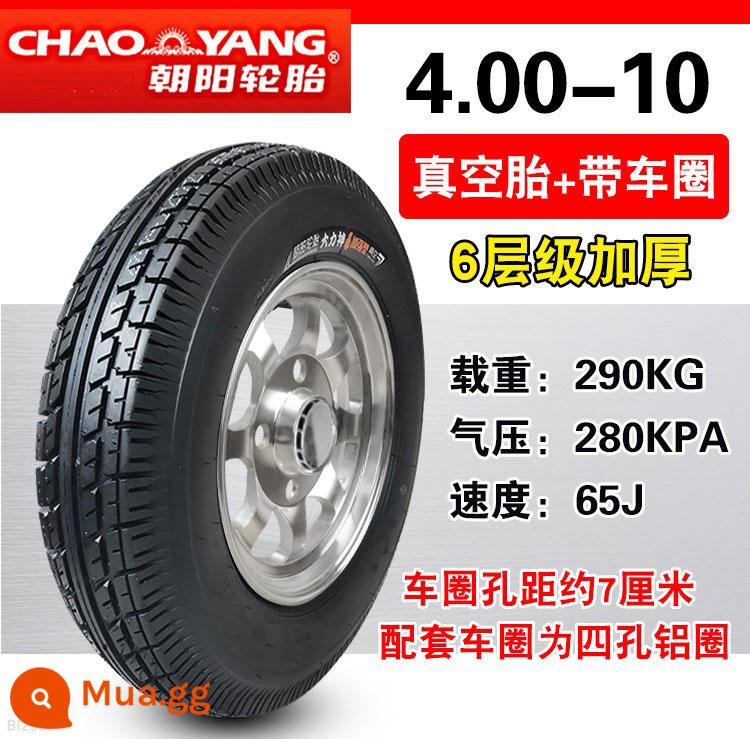 Chaoyang Tyre 4.00/4.50-10 xe điện 4 bánh xe tay ga dành cho người lớn 400/450-10 lốp ngoài không săm lốp - 4.00-10 Mái bằng 6 tầng Triều Dương [lắp vành thông thường]