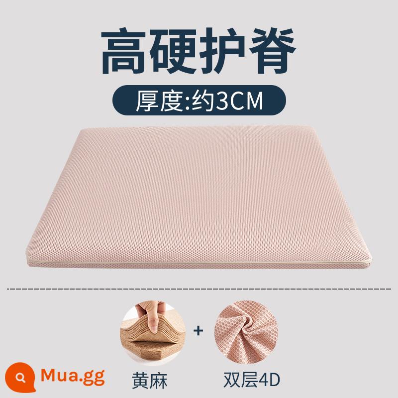 Nệm mềm Hemp master plus cứng Simmons plus hard artifact nâu pad mỏng cứng nệm gia đình trẻ em phụ nữ mang thai bảo vệ cột sống - Dày 3CM = đay + hai lớp độ cứng cao 4D