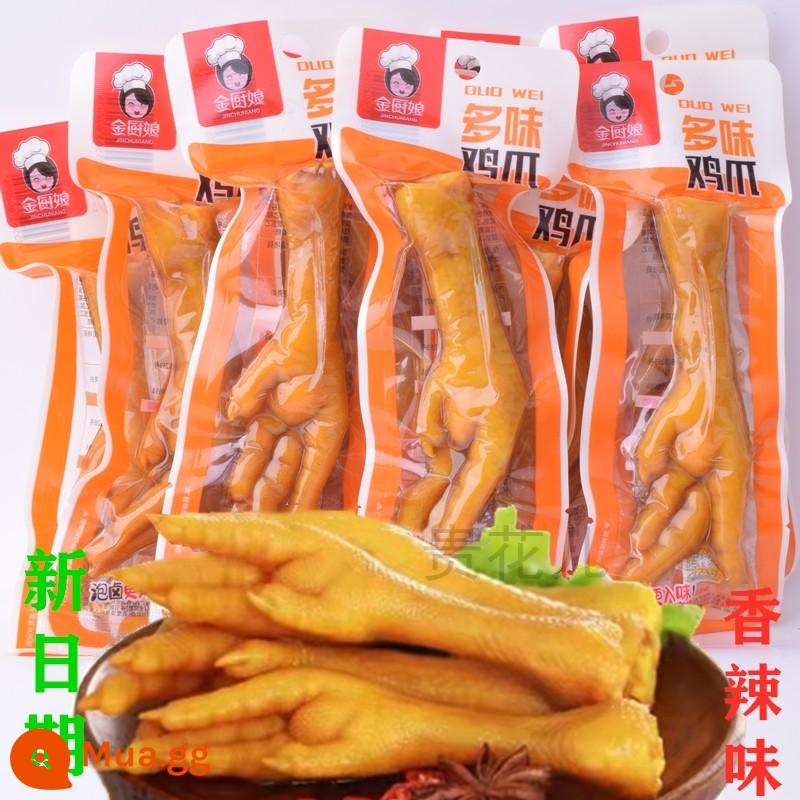 Golden Kitchen Lady Đa Hương Vị Chân Gà 35G Vị Vịt Ngon Cay Snack Thực Phẩm Gà Snack Snack Thực Phẩm Nấu Chín Miễn Phí Vận Chuyển - 35g chân gà cay đa vị (100 cái) sỉ