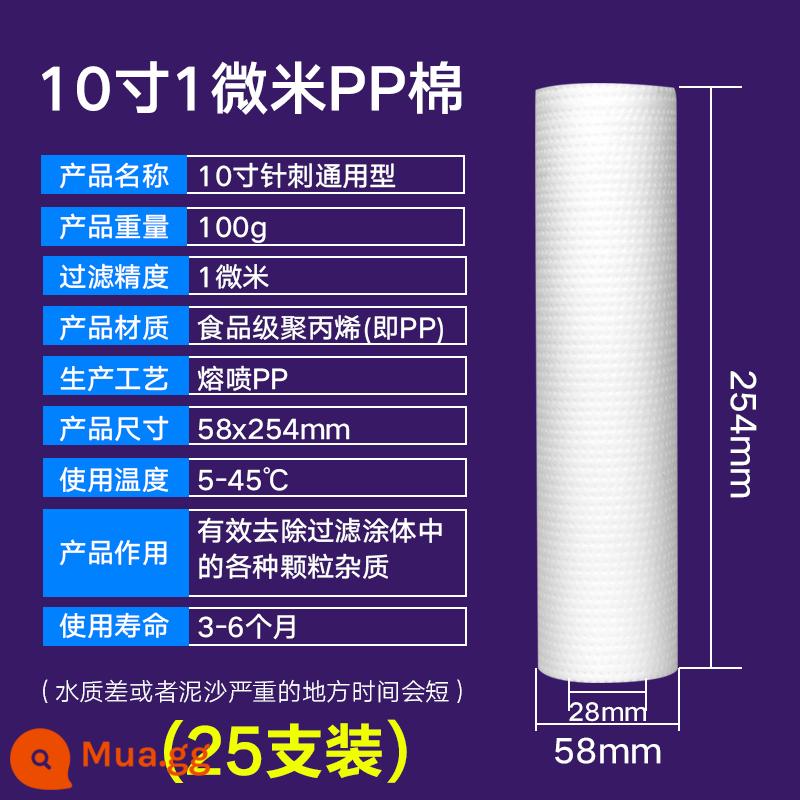 10-inch bông PP lõi lọc đa năng cho máy lọc nước gia đình lọc trước 1 micron 5 micron phụ kiện máy lọc nước máy - 10 inch 1 micron [100g kim đục lỗ] 25 chiếc