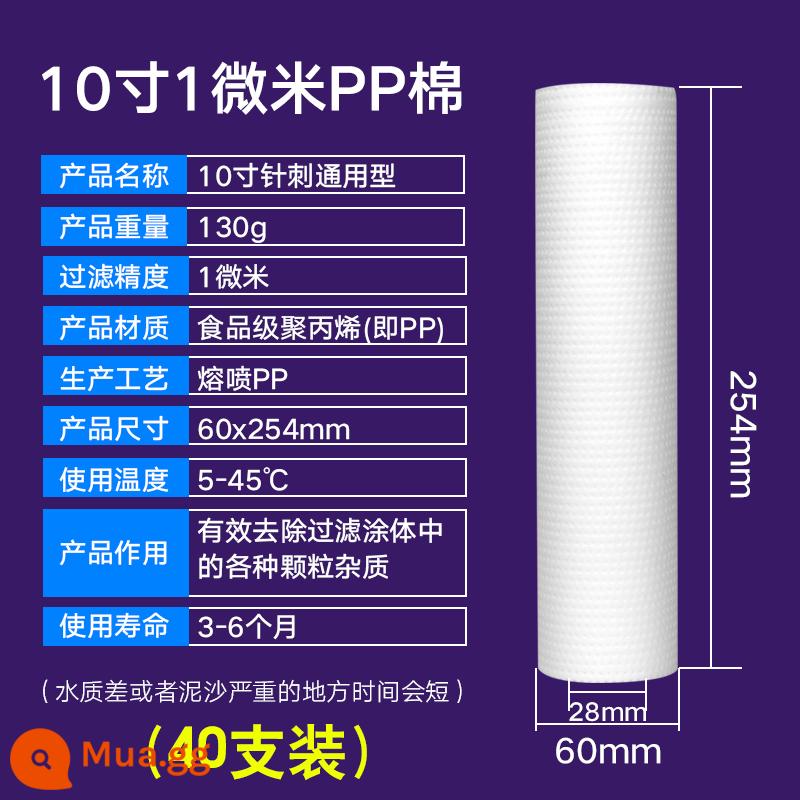 10-inch bông PP lõi lọc đa năng cho máy lọc nước gia đình lọc trước 1 micron 5 micron phụ kiện máy lọc nước máy - 10 inch 1 micron [130 g kim đục lỗ] 40 chiếc