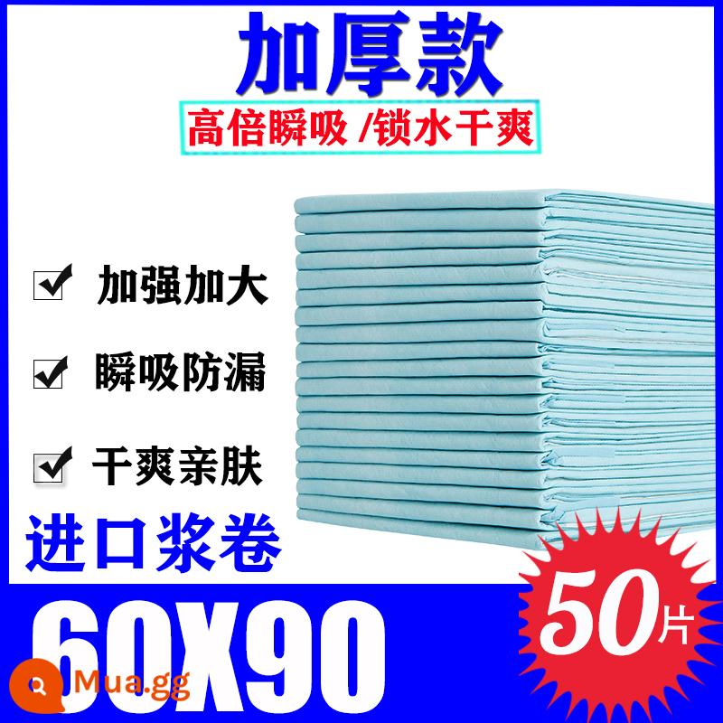 Tấm lót chống đi tiểu dùng một lần cho người lớn Tấm lót cho con bú 80x90 Tấm lót nước tiểu 60x90 cho người già 80x120 dày đặc biệt cho người già - Loại dày 60X90cm 50 miếng