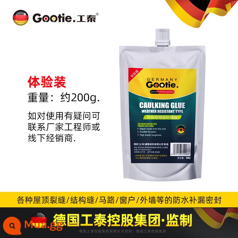 Chống thấm dột sửa chữa mái tôn nứt keo dán mái tôn chống dột cố định vua sửa chữa xi măng chất trám nhựa đường - [Seiko Đức] Gói dùng thử/Túi 200g*1 màu đen (khoảng 4 mét)