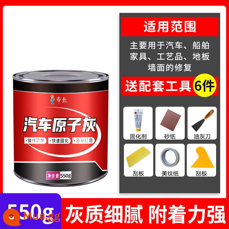 Lô xe tro nguyên tử đất khô nhanh sửa chữa đất dán sửa chữa xe phun sơn sửa chữa hố bùn hợp kim tấm kim loại - [Chống nứt và chịu nhiệt độ cao] Bột trét 550G + chất đóng rắn 20g + dụng cụ + phụ kiện