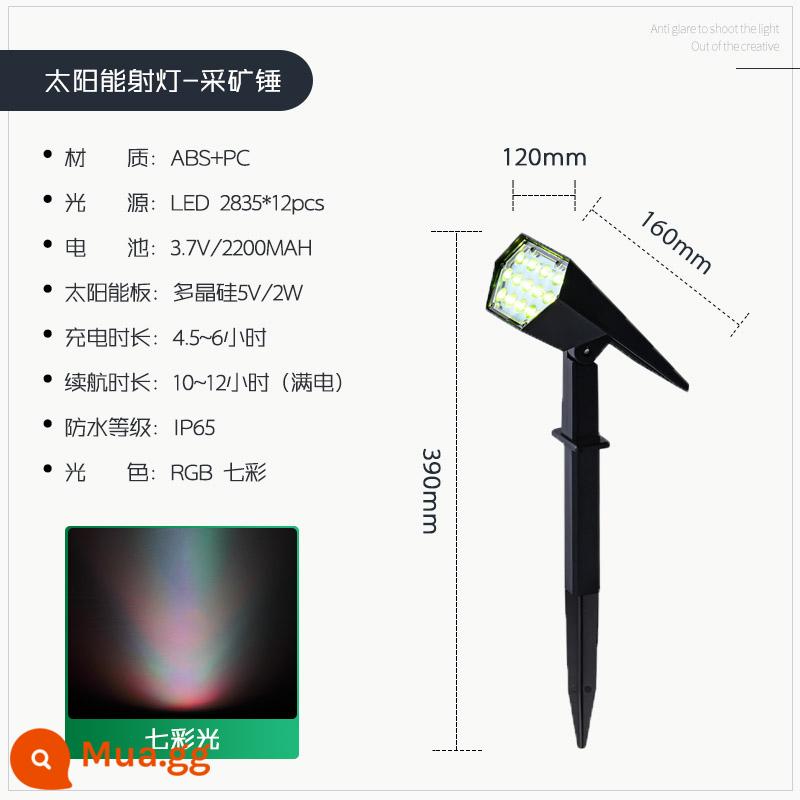 Solar Shore Lanlonlet Outdoor Courtyard Vườn Hộ vị - Mining Hammer Spotlight/RBG Thay đổi màu sắc đầy màu sắc