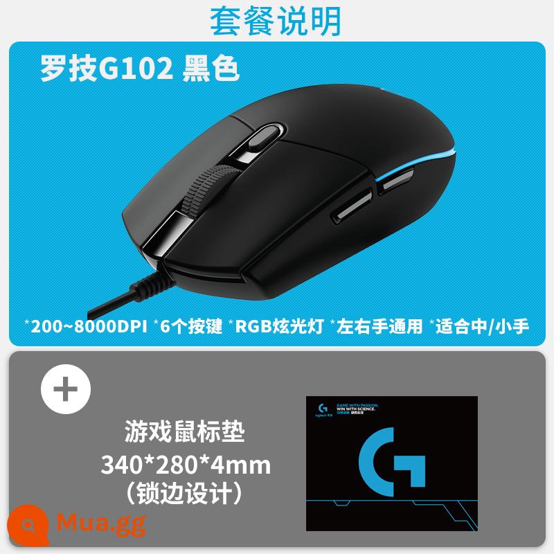 Chính Hãng Flagship Store Logitech G102 Chuột Chơi Game Có Dây Ăn Gà Macro G102 Thế Hệ Thứ Hai RGB Cơ Lolcf - G102 đen + miếng lót chuột