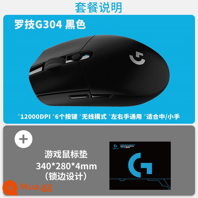 Logitech G304 Thể Thao Điện Tử Trò Chơi Văn Phòng Chuột Không Dây G304 Cơ cf/Lol Ăn Gà Macro Máy Tính Để Bàn Laptop Dành Riêng Cho Bé Trai Và Bé Gái - Bàn di chuột chơi game G304 Black+