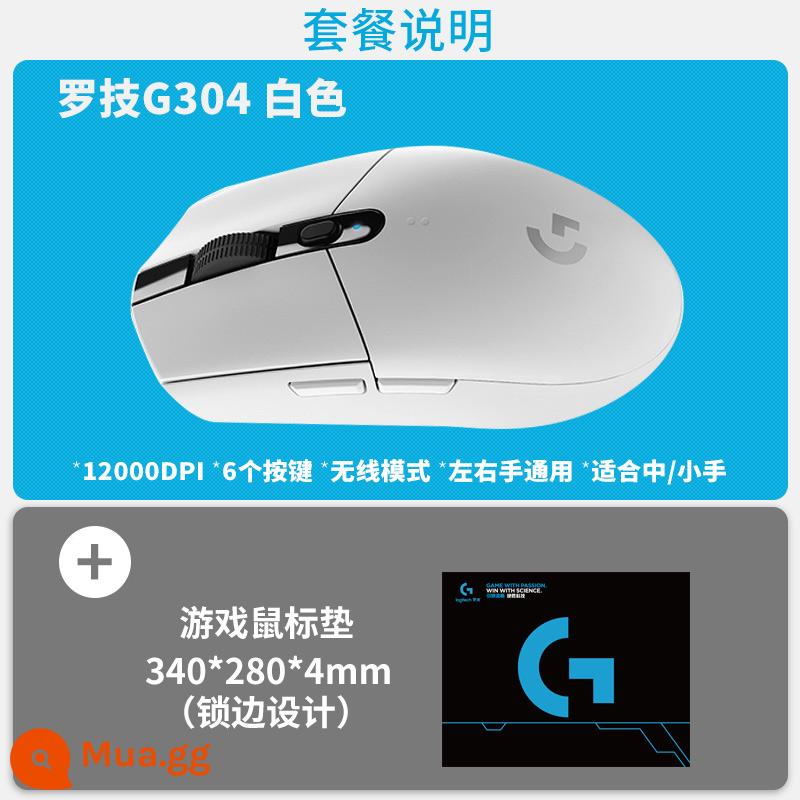 Logitech G304 Thể Thao Điện Tử Trò Chơi Văn Phòng Chuột Không Dây G304 Cơ cf/Lol Ăn Gà Macro Máy Tính Để Bàn Laptop Dành Riêng Cho Bé Trai Và Bé Gái - Bàn di chuột chơi game G304 White+