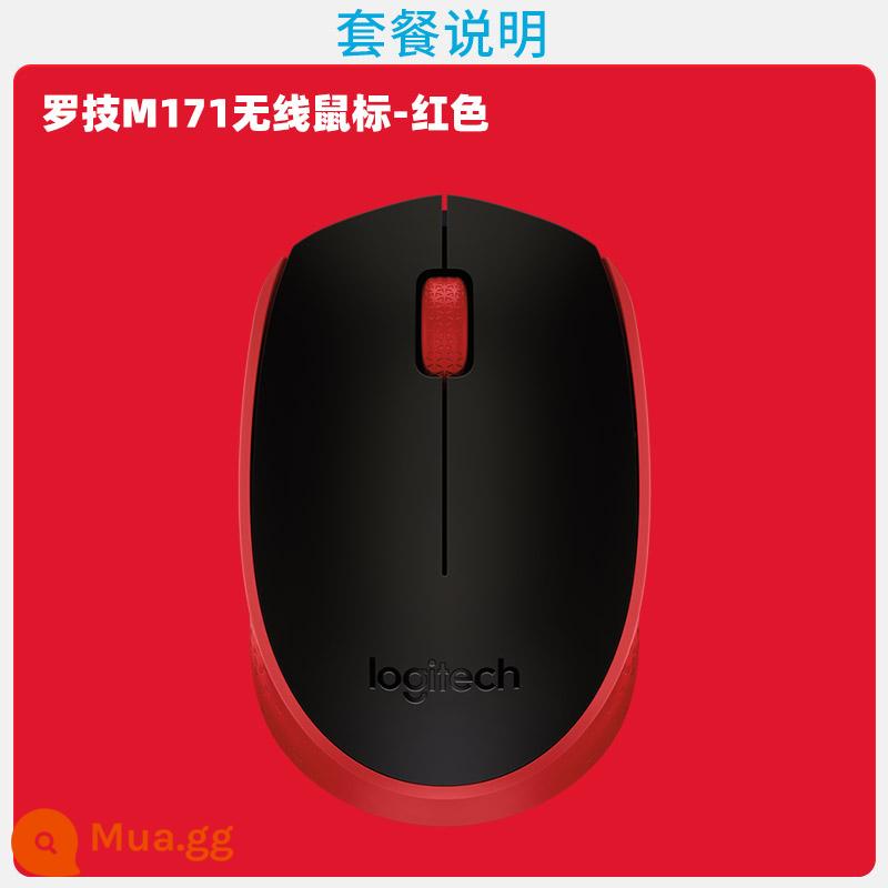 Chính Hãng Flagship Store Logitech M171 Chuột Không Dây USB Văn Phòng Kinh Doanh Trò Chơi Gia Đình Tiết Kiệm Điện Máy Tính Xách Tay Bền Nhỏ Và Di Động - Logitech M171 Đỏ