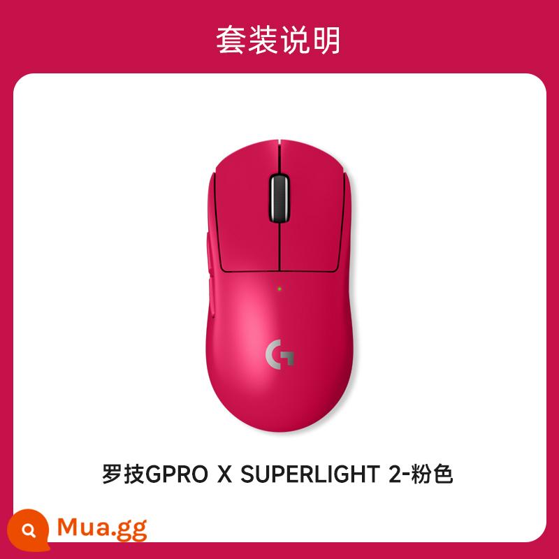 Cửa hàng hàng đầu chính thức Logitech GPROXSUPERLIGHT2 chuột chơi game thể thao không dây hộp quà tặng thế hệ gpw3 - Chuột chơi game Logitech G PRO X SUPERLIGHT 2 - Hồng