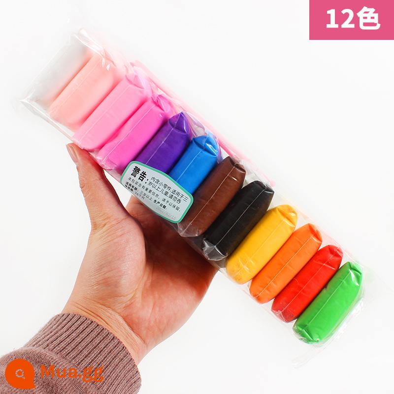 36 màu không gian màu bùn 12 màu đất siêu nhẹ đồ chơi trẻ em plasticine gói nhỏ an toàn màu bùn miễn phí vận chuyển - Đất siêu nhẹ [12 màu] [10% mẫu tiết kiệm] mặc định gửi 1 gói