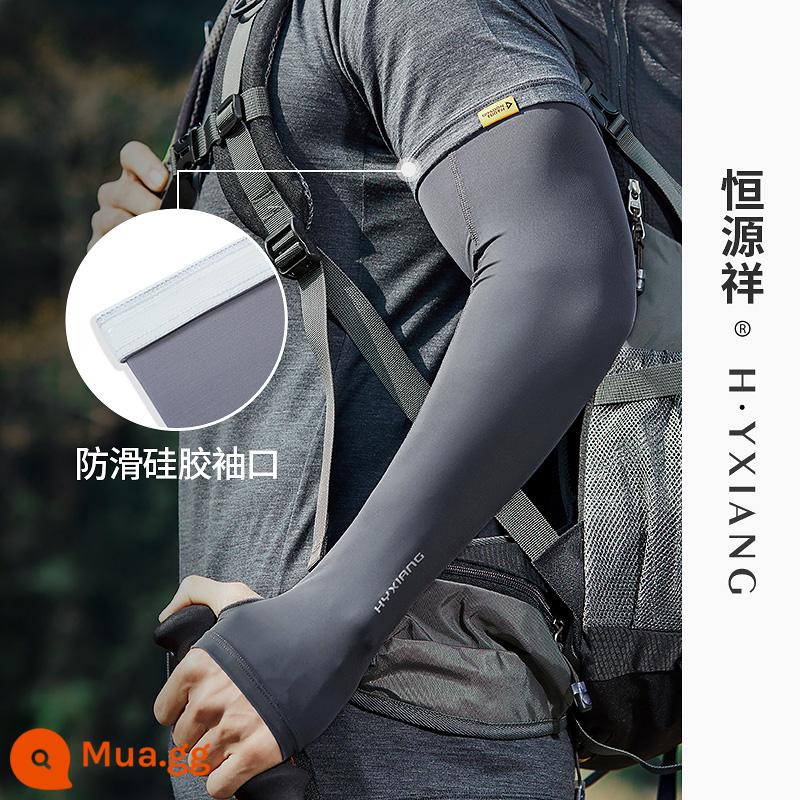 Hengyuanxiang Tay áo chống nắng Tay áo băng nam Gradient Tấm che nắng Chống tia cực tím XL Armguard Tay áo Ice Silk Tay áo - Màu xám đậm [kiểu ngón tay]