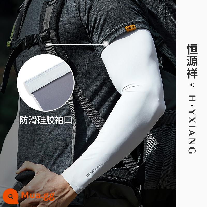 Hengyuanxiang Tay áo chống nắng Tay áo băng nam Gradient Tấm che nắng Chống tia cực tím XL Armguard Tay áo Ice Silk Tay áo - Trắng [Mẫu đồng màu]