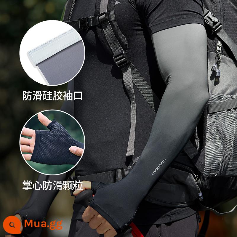 Hengyuanxiang Tay áo chống nắng Tay áo băng nam Gradient Tấm che nắng Chống tia cực tím XL Armguard Tay áo Ice Silk Tay áo - Màu đen chuyển sắc [kiểu ngón tay]